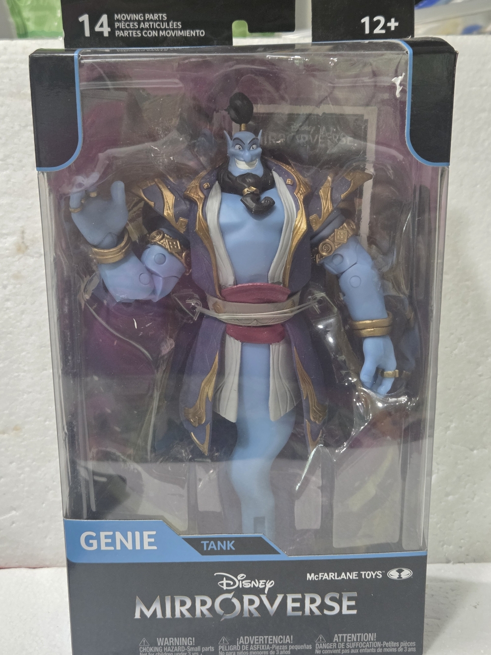 Disney Mirrorverse Genie Figure (Blue/Purple) by McFarlane Toys
